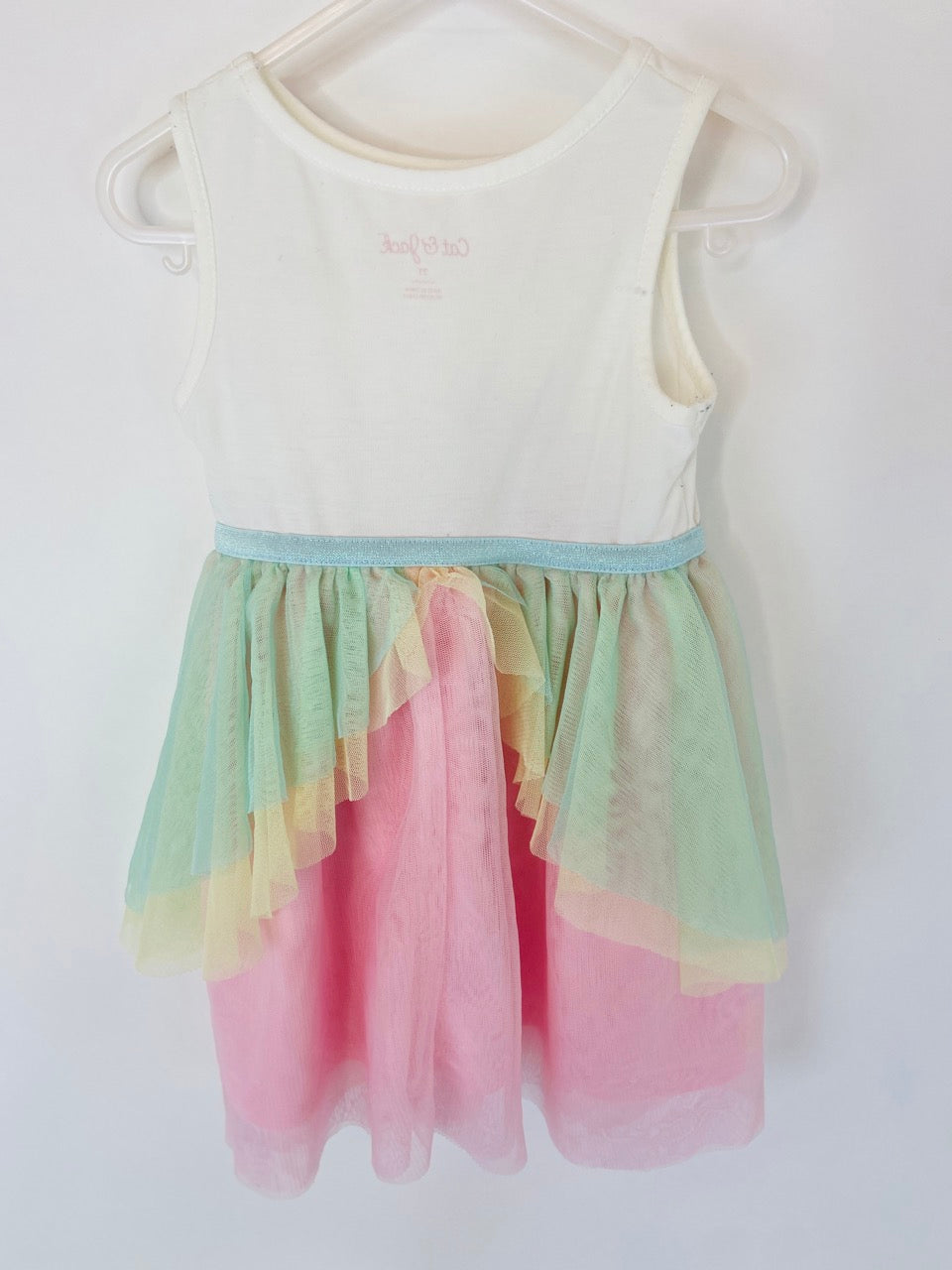 Kitty Cat TuTu Dress - 2T & 3T