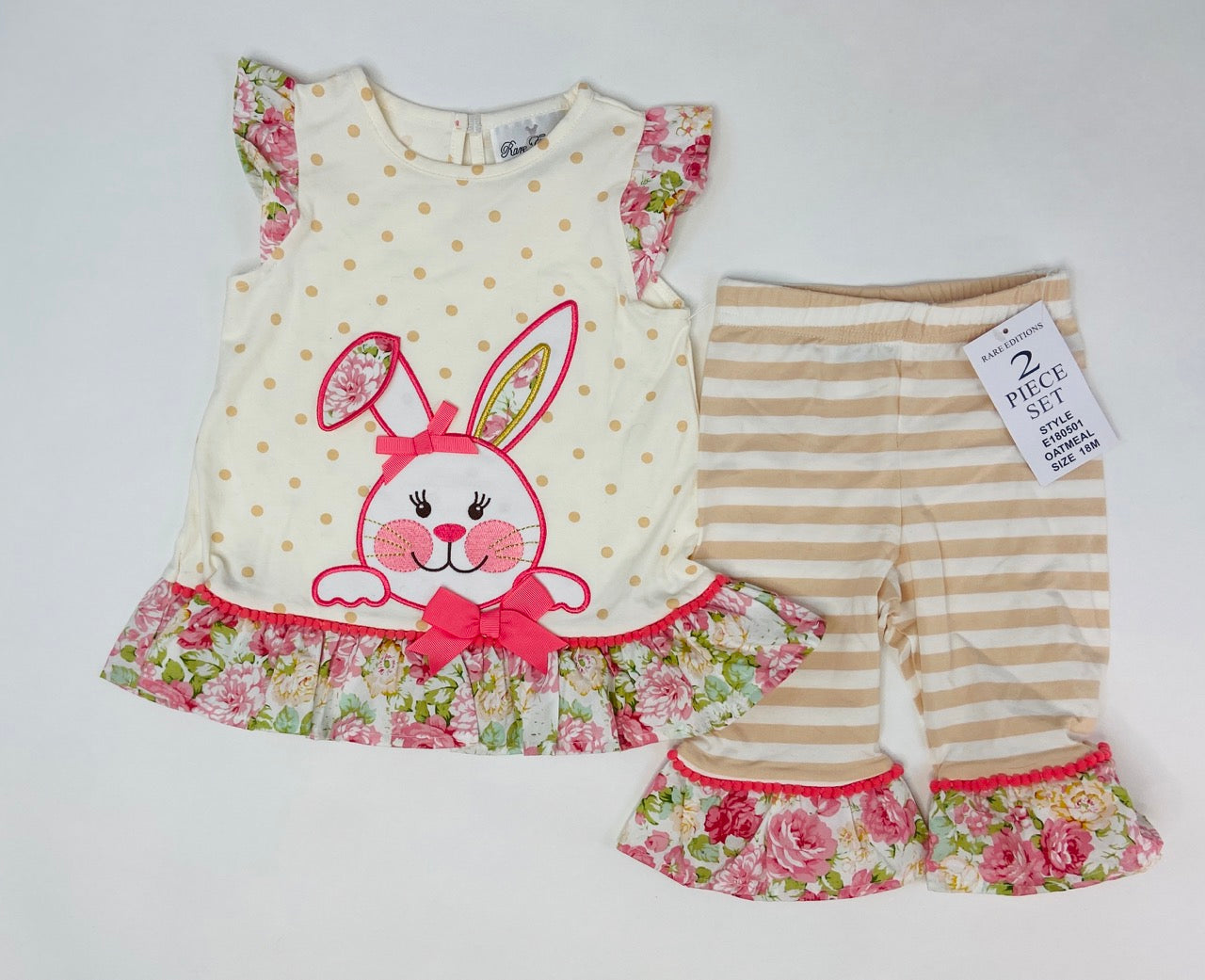 Rare Editions Oatmeal Ruffle Easter Outfit NWT 6 Months 18 Months