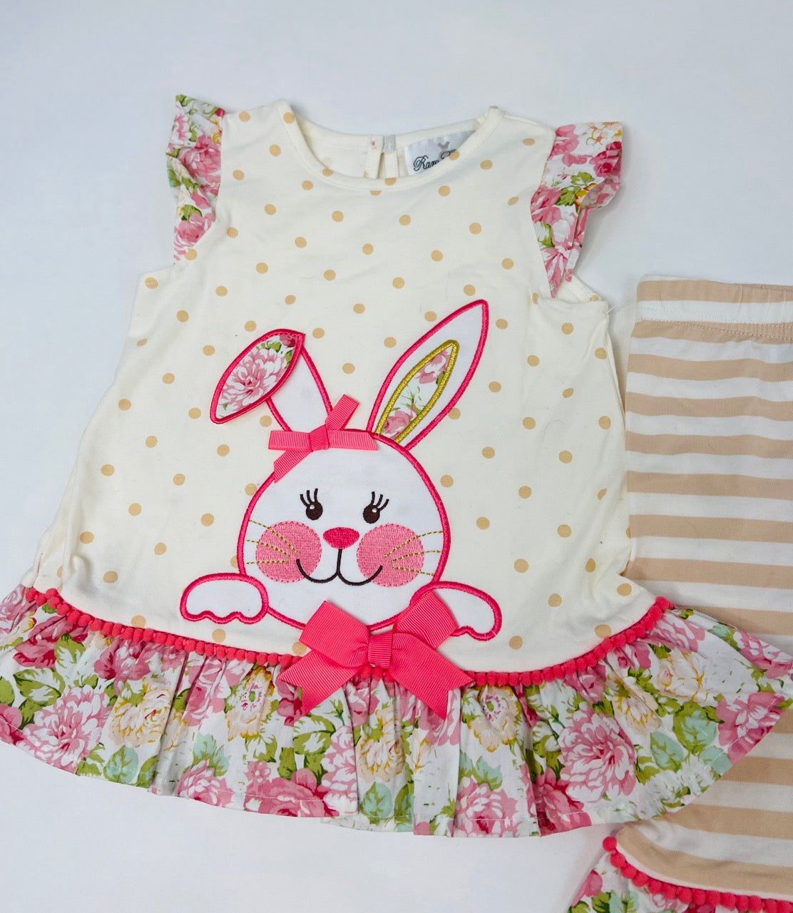 Rare Editions Oatmeal Ruffle Easter Outfit- NWT - 6 Months & 18 Months