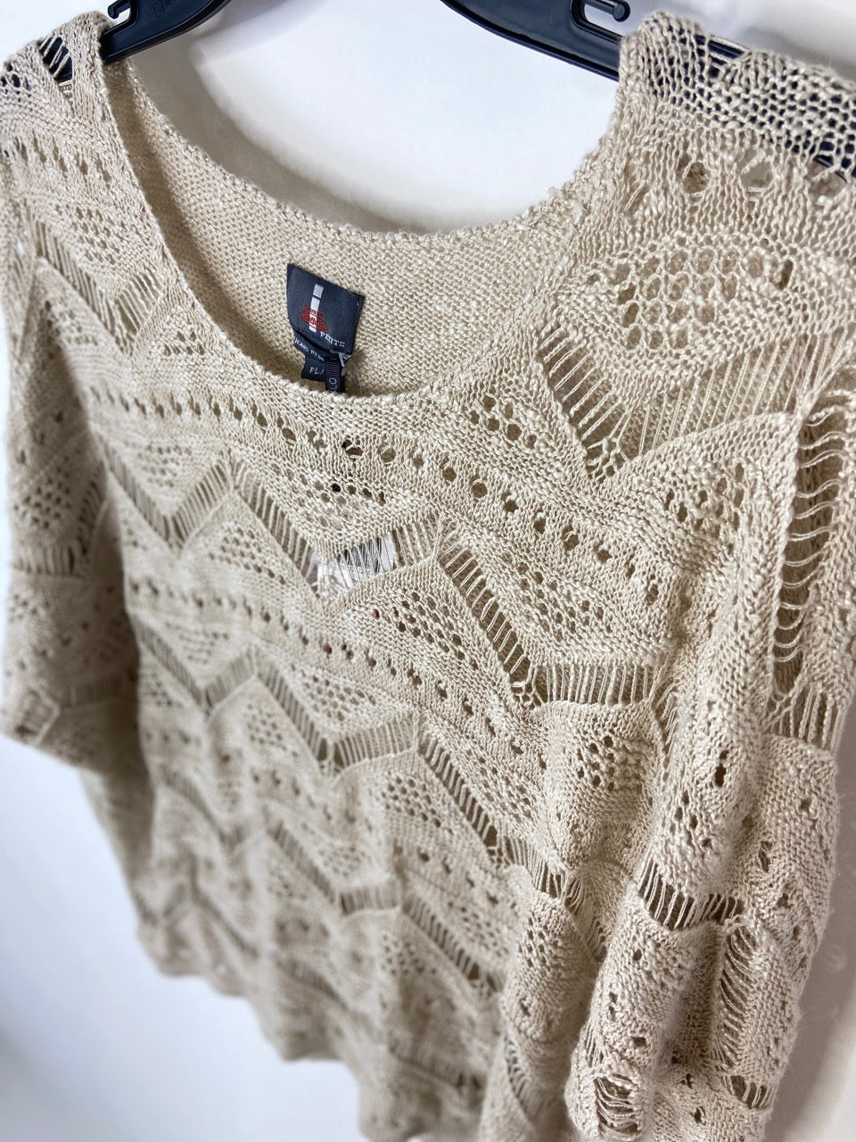 NWT- Beige Knit Sweater- Petite L